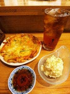 立ち飲み ばん