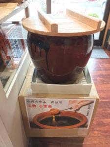 小泉屋