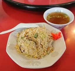中華料理 はぶか