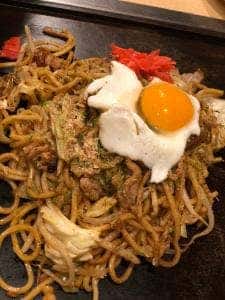 田よし雫 六丁の目店