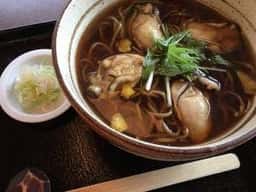 増田屋西鶴間店