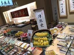 宗家 源 吉兆庵 エスパル仙台店