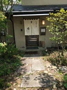 手打そば 曄