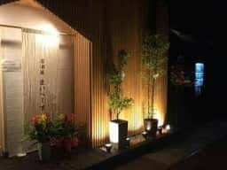 居酒屋 まいぺーす