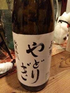 和酒バール すみれ