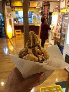 山中湖温泉 石割の湯