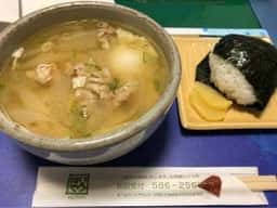 いろはや