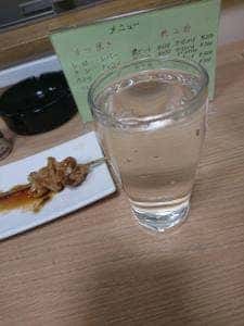きくのや