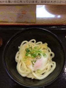 おおみねのうどん屋さん