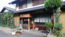 おおふくや