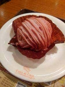 カフェ・ド・クリエ 霞ヶ関飯野ビル店