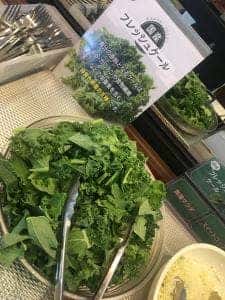 ステーキガスト 堺浜寺店