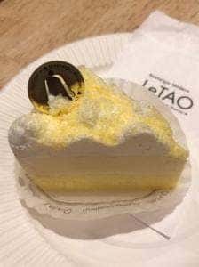 ルタオ プラス