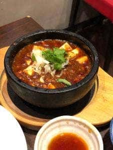 禄樹園