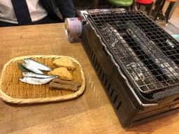 磯丸水産 吉祥寺駅北口店