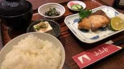 民芸居酒屋お食事処 ふ志多