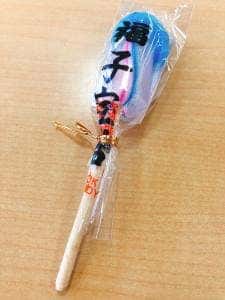 風々堂 ナフコ不二家 田県店