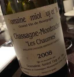 WINE BAR いちのへてりーぬ