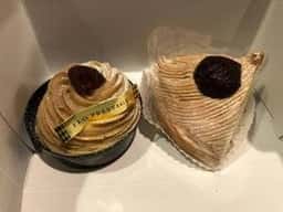フロプレステージュ 草加ヴァリエ店