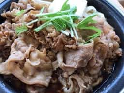 吉野家 千葉さつきが丘店