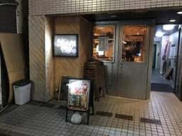 モンゴリアンドランク