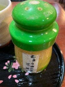 三河屋綾部商店