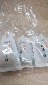 川通り餅亀屋本店