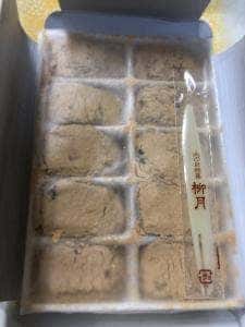 北の自然菓 柳月 札幌三越店