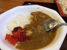 吾妻