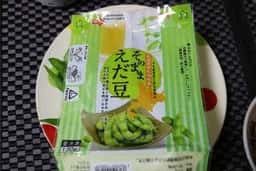 JA中札内村直売所 中札内店