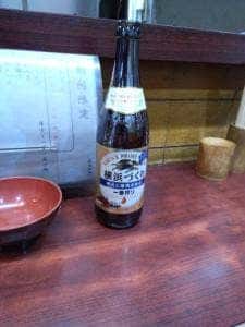 いづ屋