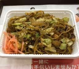 ロッテリア 三木サービスエリアFS店