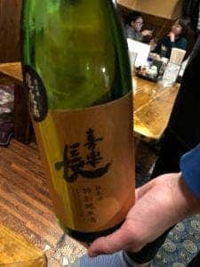 よりみちや