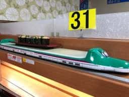 若竹丸 早岐店