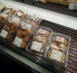 北海道塩ザンギ 炎 大宮ルミネ店