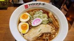 つけ麺・ラーメン フジヤマ55 ヴェルサウォーク西尾店