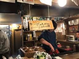 大衆酒場 赤ほっぺ