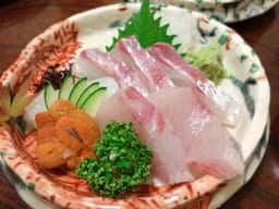 平八