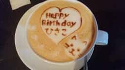 latte art cafe Crema