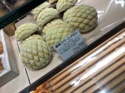 木村屋