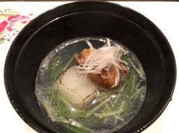 かけはし