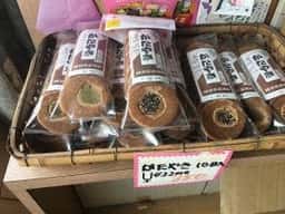 昔ながらのかたやき屋さん 鎌田製菓店