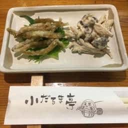 小だるま亭