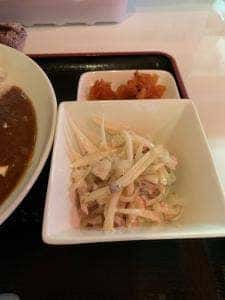 あまみ