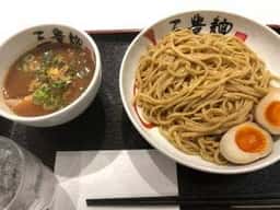 三豊麺 プロメナ神戸店