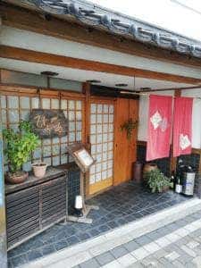 ひょこめ