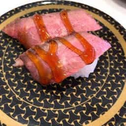 はま寿司 西尾店