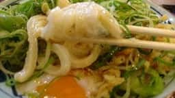 丸亀製麺 広島西条店