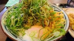 丸亀製麺 広島西条店