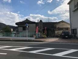 つるだ食堂